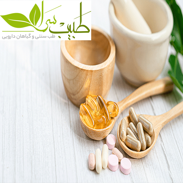 نکات حین مصرف انواع داروهای گیاهی